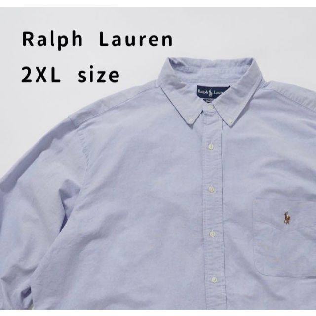 ラルフローレン　90s シャツ　長袖　青　刺繍ロゴ　ゆるだぼ　　コットン