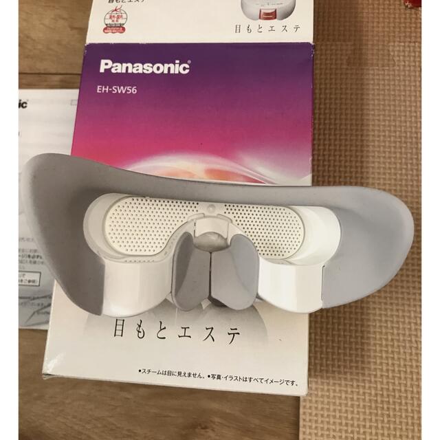 Panasonic - 目元エステEH-SW56の通販 by ni｜パナソニックならラクマ