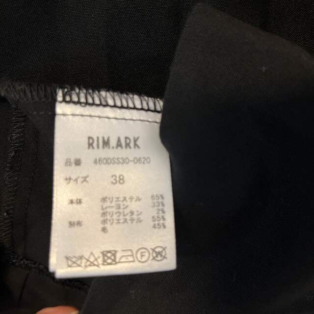 リムアーク　トップス　ブラウス　RIM.ARK レディースのトップス(シャツ/ブラウス(長袖/七分))の商品写真