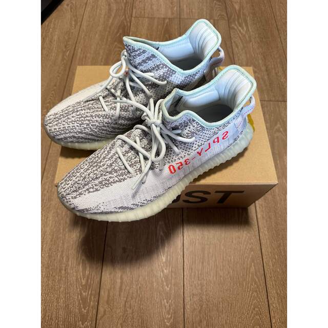 yeezy boost blue tint