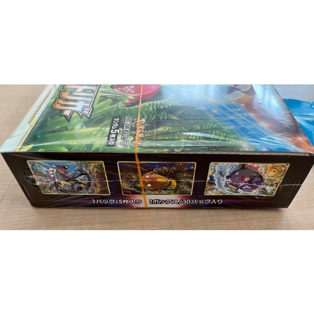 パラダイムトリガー　プロモパック付き　1Box ポケカ パラダイムトリガー1BOX 新品未開封 シュリンク付 プロモ付