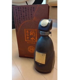 中国酒　衡水老白干　白酒　二十年(その他)