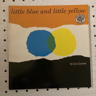 LITTLE BLUE AND LITTLE YELLOW(P)(洋書)