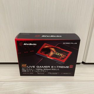 【ほぼ未使用】キャプチャーボード　GC550PLUS(PC周辺機器)