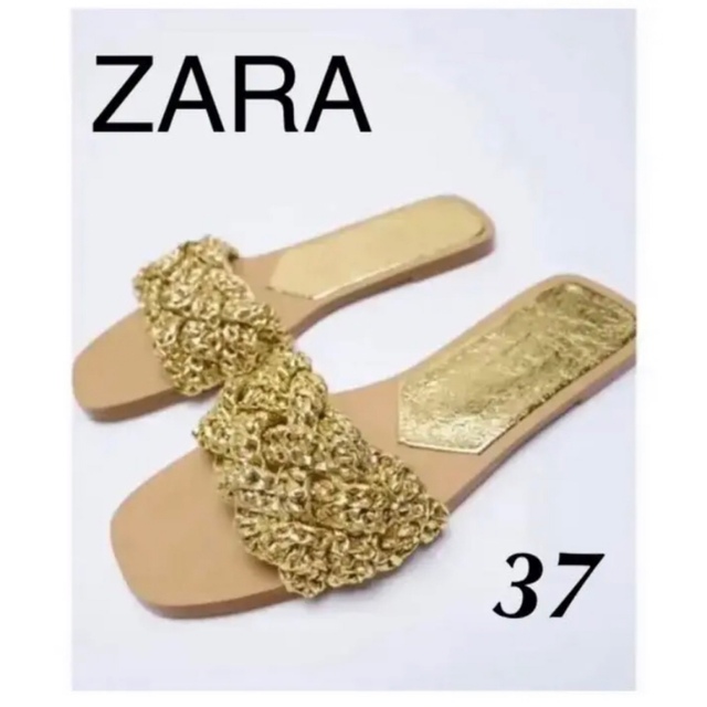 ZARA(ザラ)の新品　ZARA 編み込 メタリック　フラットサンダル　ジャンパンゴールド　タグ付 レディースの靴/シューズ(サンダル)の商品写真