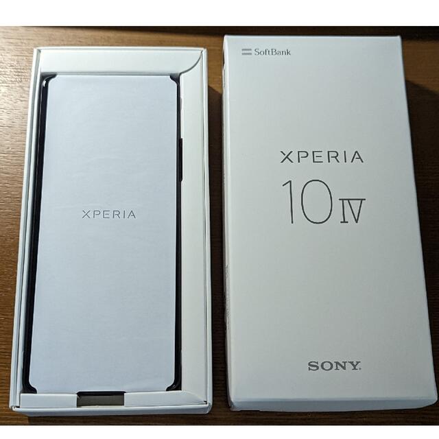 Xperia - XPERIA 10 IV ブラック ソフトバンク版A202SOの通販 by うくれれ's shop｜エクスペリアならラクマ