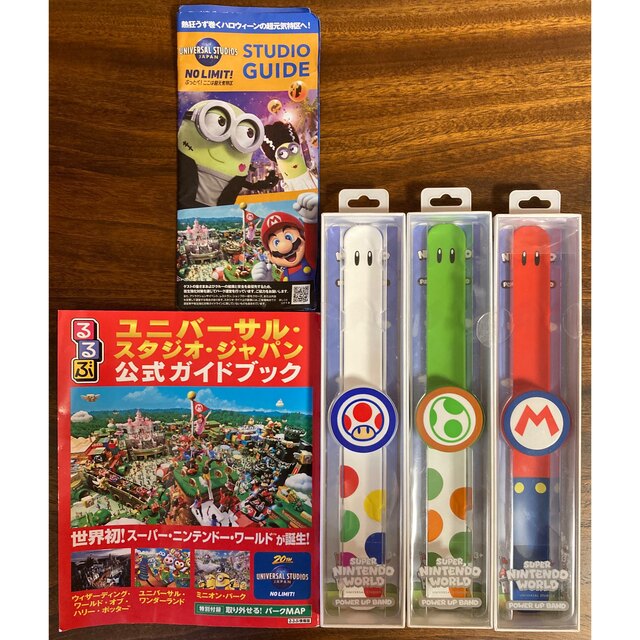 マリオのパワーアップバンド　ユニバーサルスタジオジャパン正規品　ほぼ新品