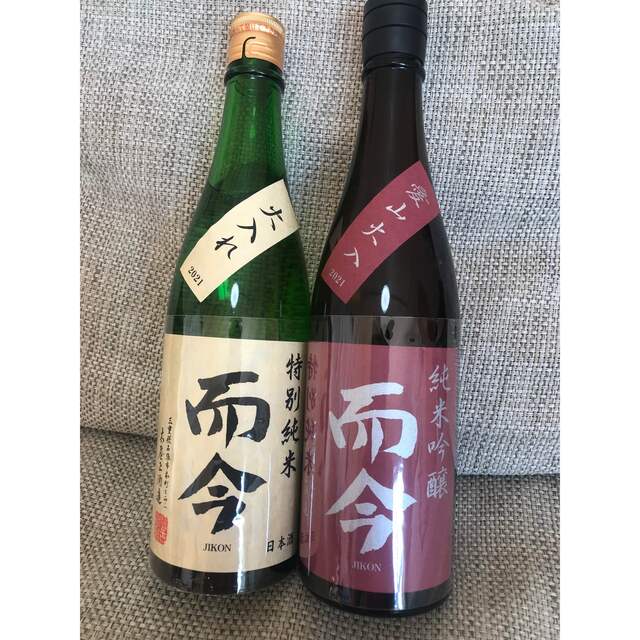 而今　2本セット　720ml日本酒