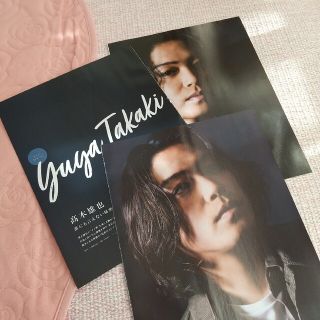 ヘイセイジャンプ(Hey! Say! JUMP)の2022.CHEER Vol.18 高木雄也 「誰にも言えない秘密のカンケイ」(印刷物)