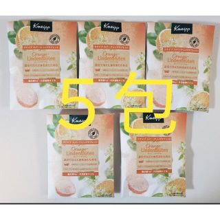 クナイプ(Kneipp)の【れんちゃん様専用】クナイプ　タブレット 50g 　オレンジ(入浴剤/バスソルト)