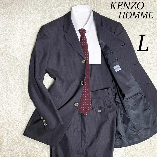 【KENZO】ケンゾー　オム　セットアップ　スーツ　大きいサイズ　ブラック　L黒