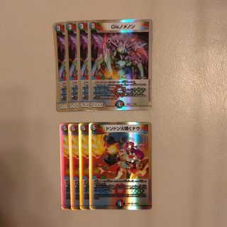 ラシック デュエマ 禁賀新年 PSA9 ホリデーカード デュエマク