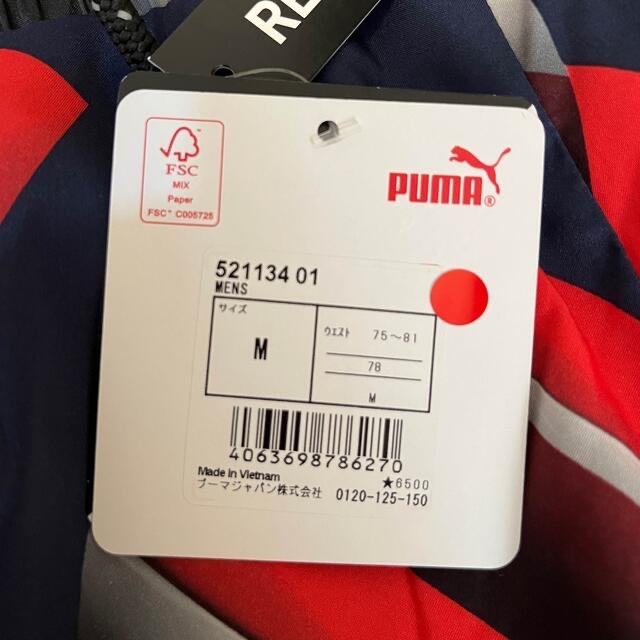 PUMA(プーマ)のプーマ　定価7,150円　ショートパンツ　M  Amazon価格4,200円 メンズのパンツ(ショートパンツ)の商品写真