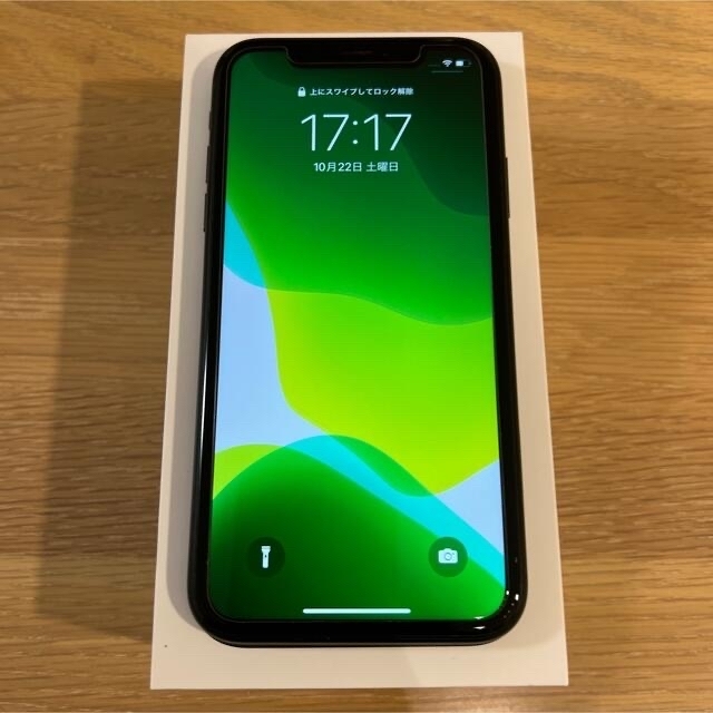 初期化済iPhone XR black 128GB SIMフリー - スマートフォン本体