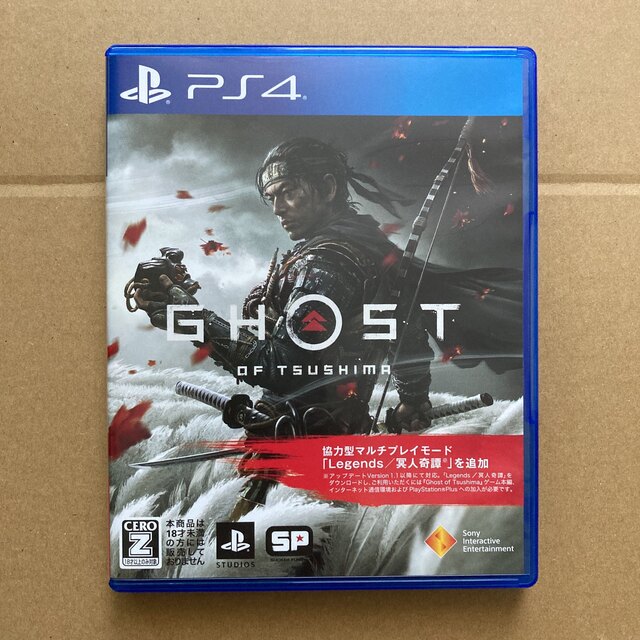 Ghost of Tsushima（ゴースト・オブ・ツシマ） PS4ソフト