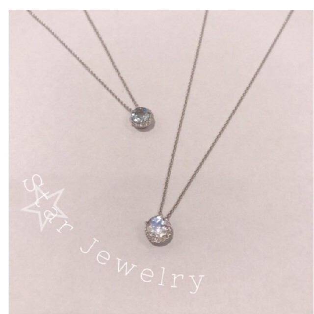 STAR JEWELRY(スタージュエリー)のSTAR JEWELRY　POWER ON THE MOON　K18 レディースのアクセサリー(ネックレス)の商品写真