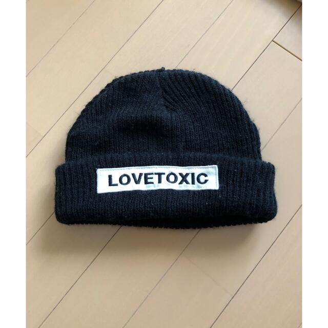 lovetoxic(ラブトキシック)のlovetoxic ラブトキ★ニット帽★サイズF 黒 ロゴ キッズ/ベビー/マタニティのこども用ファッション小物(帽子)の商品写真