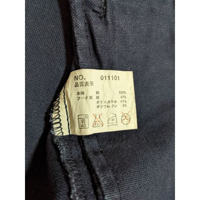 レスキュースクワッドフード付きジャケット サイズM コート ミリタリージャケット メンズのジャケット/アウター(ミリタリージャケット)の商品写真