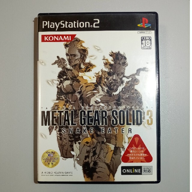 METAL GEAR SOLID3 snake eater エンタメ/ホビーのゲームソフト/ゲーム機本体(家庭用ゲームソフト)の商品写真