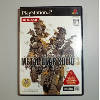 METAL GEAR SOLID3 snake eater(家庭用ゲームソフト)