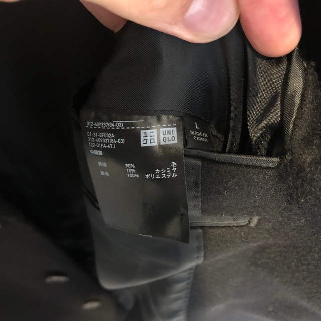 UNIQLO(ユニクロ)のチェスターコート メンズのジャケット/アウター(チェスターコート)の商品写真