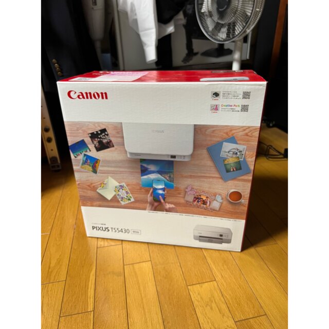 新品未使用 Canon PIXUS TS5430 インクジェット複合機 1