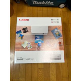 新品未使用 Canon PIXUS TS5430 インクジェット複合機(PC周辺機器)