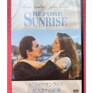 ビフォア・サンライズ　恋人までの距離 DVD(外国映画)