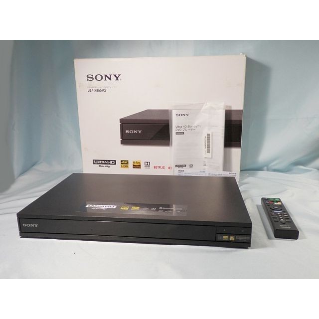 のぼり「リサイクル」 【未開封新品】SONY ソニー ブルーレイ