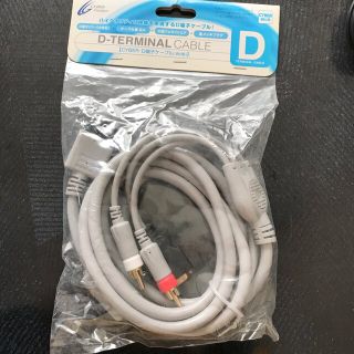 D-TERMINAL CABLE Wii用　ケーブル　2m(その他)