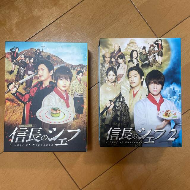 全品送料無料】 信長のシェフ DVD-BOX〈5枚組〉 kead.al