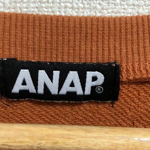 ANAP(アナップ)のアナップ　トレーナー　バックプリント　ダメージ加工　ショート丈　スウェット レディースのトップス(トレーナー/スウェット)の商品写真