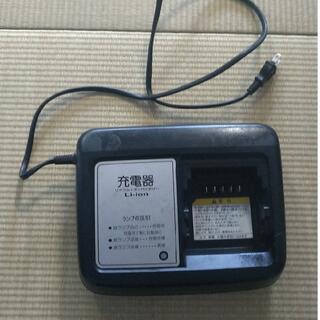 ヤマハ - YAMAHA「PAS」バッテリー充電器 X92-10の通販 by 
