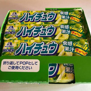 モリナガセイカ(森永製菓)のハイチュウ　グリーンアップル　12粒×12本(菓子/デザート)