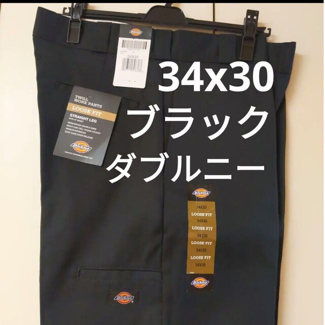 新品 34x30 BK ダブルニー ワークパンツ ディッキーズ ブラックダブルニー