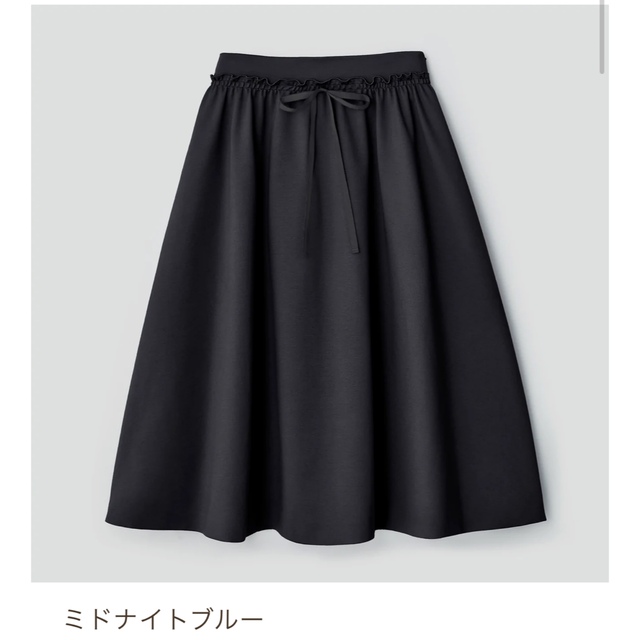 FOXEY - フォクシー 38 Vida Skirt スカート 新品 現行品の通販 by あいあい's shop｜フォクシーならラクマ