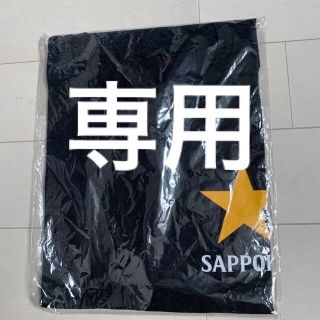 サッポロビール　Tシャツ(ノベルティグッズ)