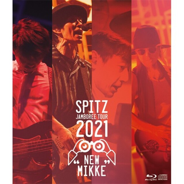スピッツ DVD 【新品未使用】 初回限定盤-