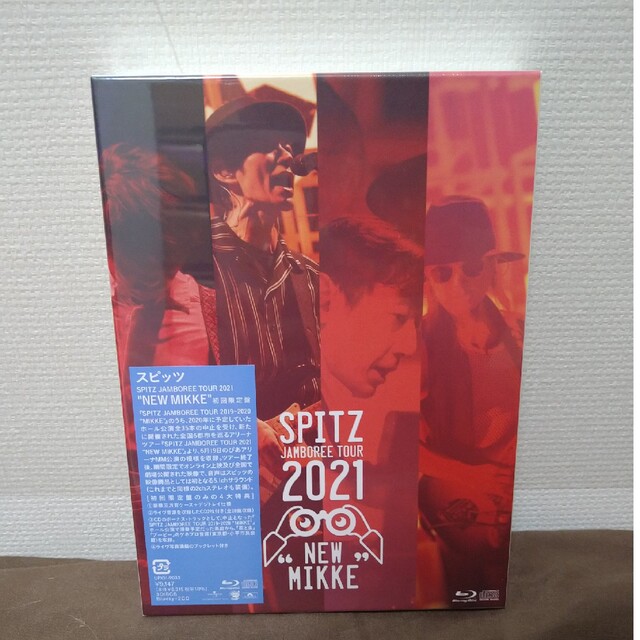 スピッツ DVD 【新品未使用】 初回限定盤-