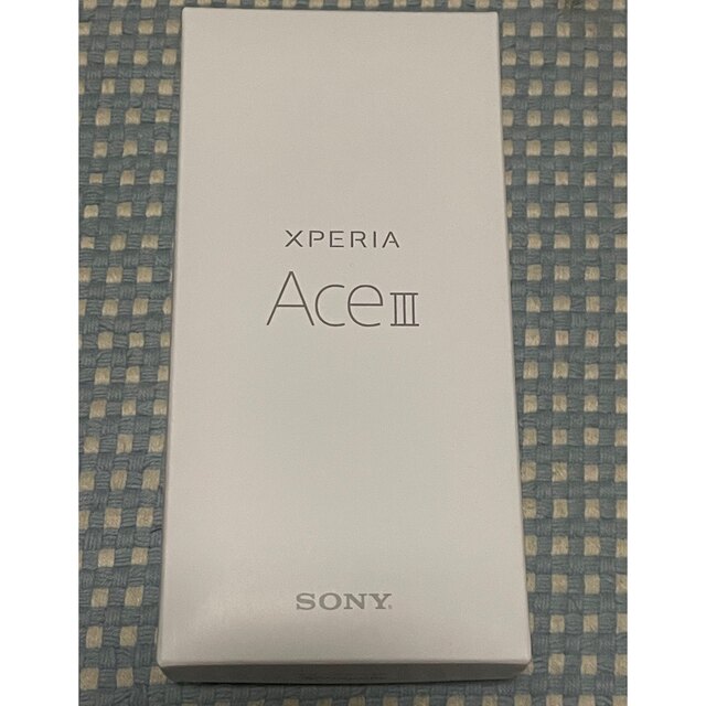 SONY Xperia Ace III A203SO ブラック ワイモバイル