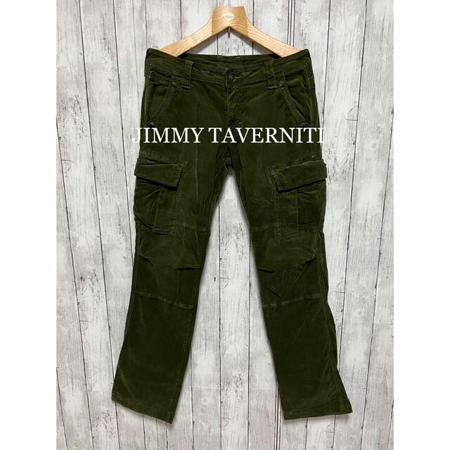 美品！JIMMY TAVERNITI スーパーストレッチコーデュロイパンツ！