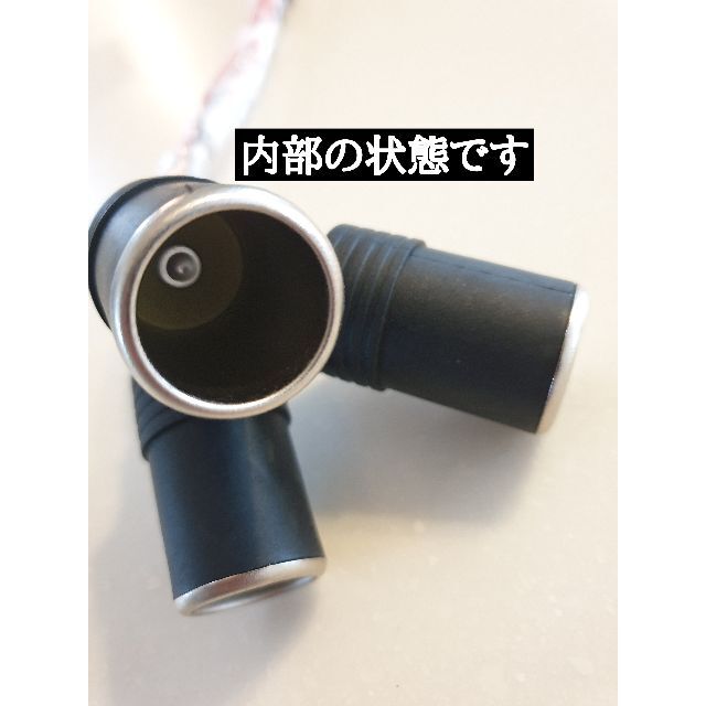 3本 高耐久性 車用シガーソケットメス 12V-24Vどちらも可 太いケーブル