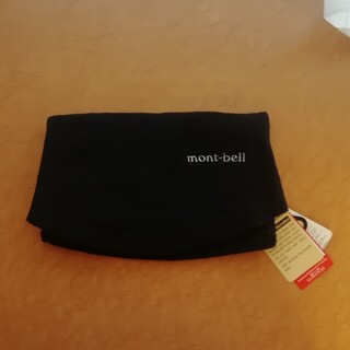 モンベル(mont bell)のモンベル　ストレッチクリマプラス200 ネックゲーター(その他)