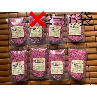 天然　DS カラフル　消臭ストーン　幸福な甘美なピンク小粒ゼオライト　16袋(プランター)