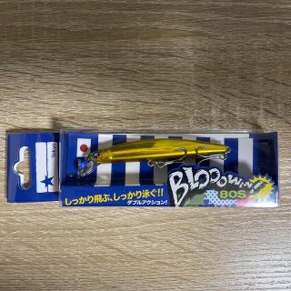 ブルーブルー(BLUE BLUE)のブローウィン80S  オールゴールド(ルアー用品)