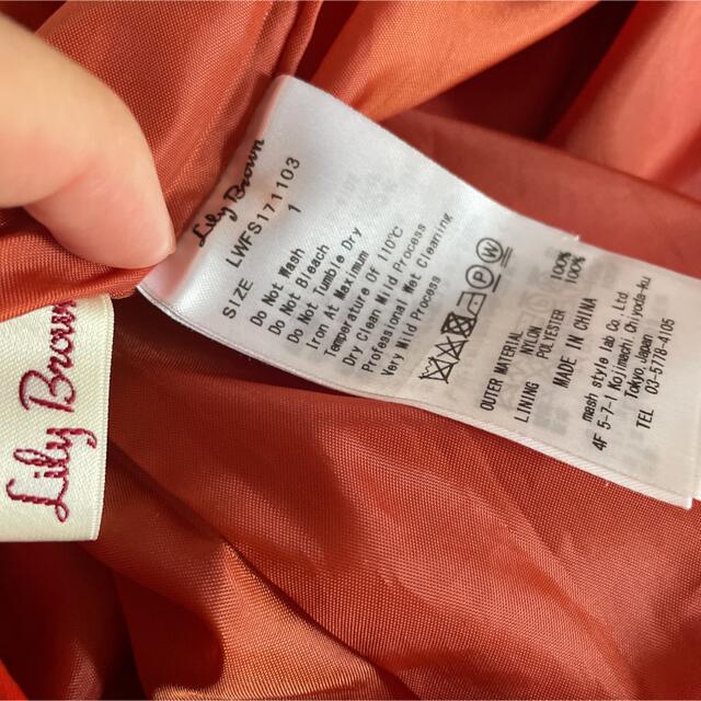 Lily Brown(リリーブラウン)の★lilybrown リリーブラウン　サテンロングスカート　オレンジ レディースのスカート(ロングスカート)の商品写真