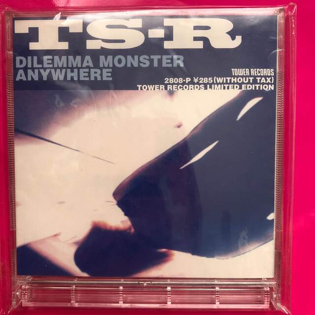 タイムスリップランデヴー「DILEMMA MONSTER」8cm CD エンタメ/ホビーのCD(ポップス/ロック(邦楽))の商品写真