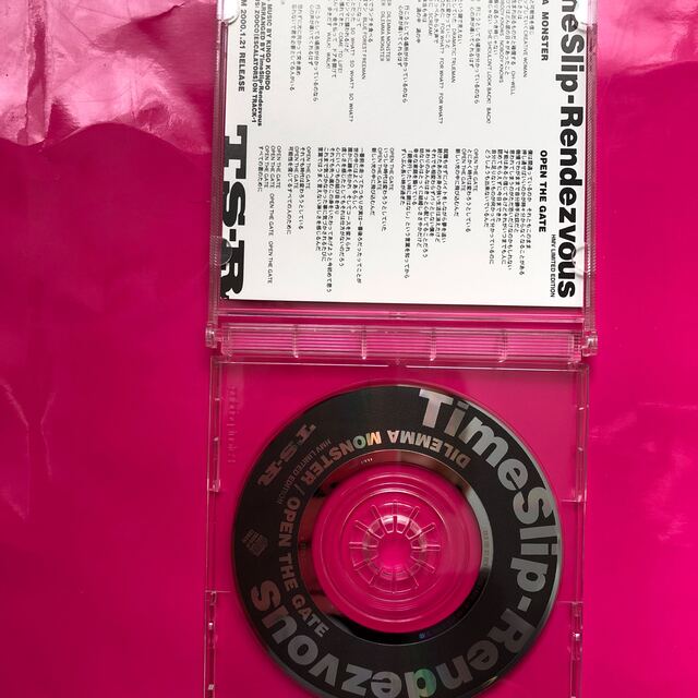 タイムスリップランデヴー「DILEMMA MONSTER」8cm CD エンタメ/ホビーのCD(ポップス/ロック(邦楽))の商品写真