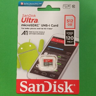 サンディスク(SanDisk)の512GB SDSQUA4-512G-GN6MN SanDisk(その他)