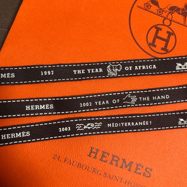 Hermes(エルメス)のエルメスショップ袋★リボン3本セット エンタメ/ホビーのコレクション(その他)の商品写真